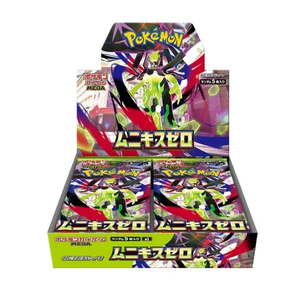 Caja Munikis Zero Japanese Pokemon
