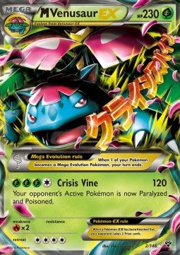 MVenusaur EX (XY 2) Español