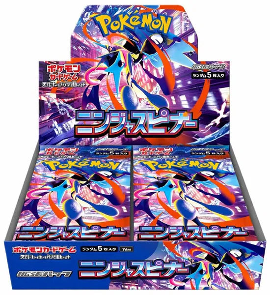 Caja M4 Pokemon Ninja Spinner Japones