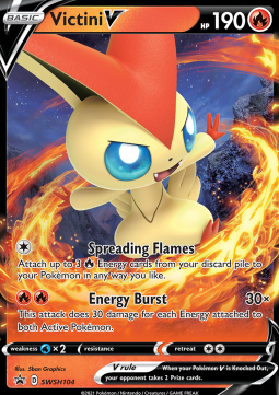 Victini V (SWSH 104) Español