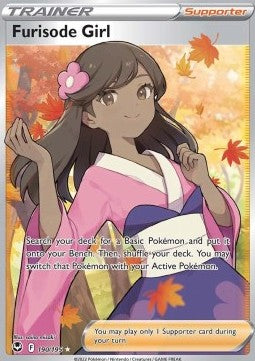 Jovencita con Kimono (SIT 190) Español