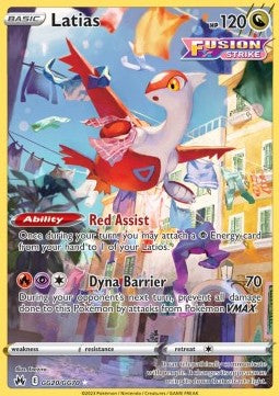 Latias (CRZ GG20) Ingles