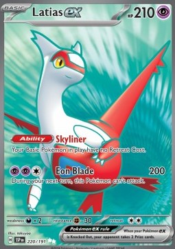 Latias ex (SSP 220)