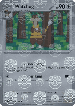 Watchog (xsv11W 071) MASTERBALL Japones