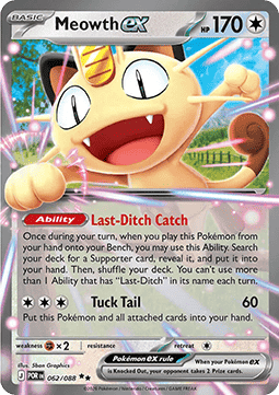 Meowth ex (POR 062) Español