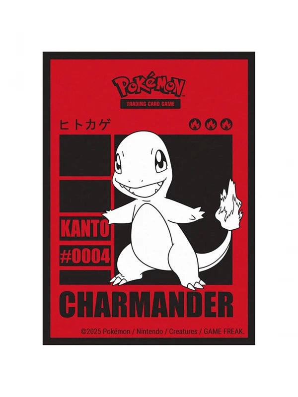 Fundas Standard (65 unidades) Charmander Pokémon -
