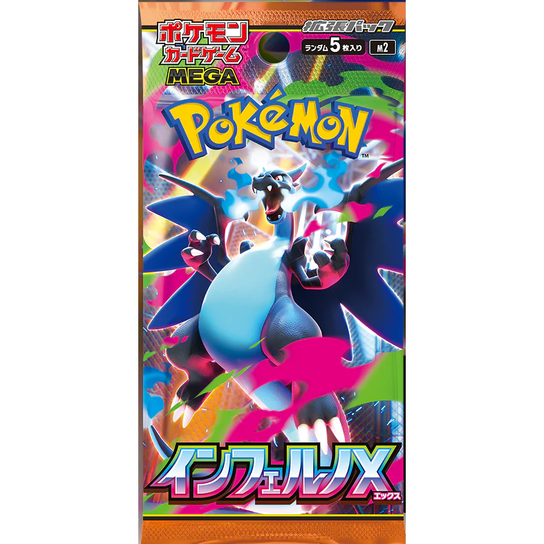 Mega Inferno X Japanese Pokemon Card