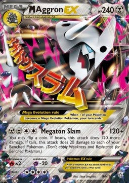 MAggron EX (PRC 94) Español