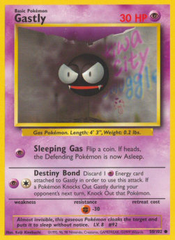 Gastly (BS 50) Español