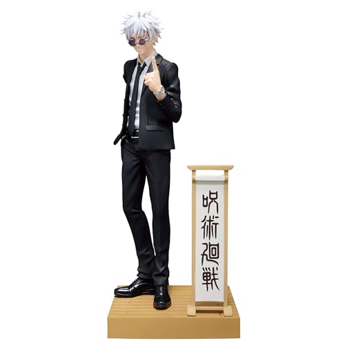 Figura Satoru Gojo DioramaJujutsuKaisen