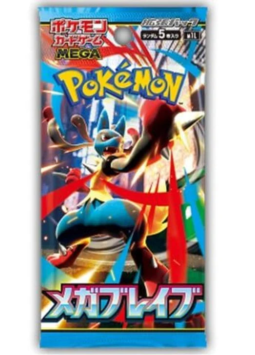 Mega Brave Japanese Pokemon Card
