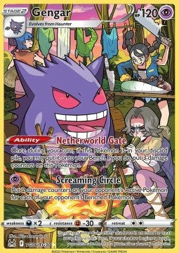 Gengar (LOR TG06) Español BECKETT 9.5