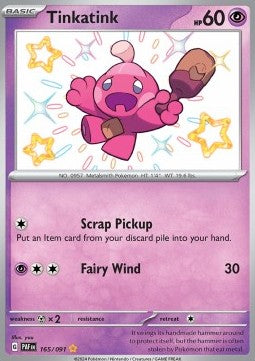 Tinkatink (PAF 165) Español