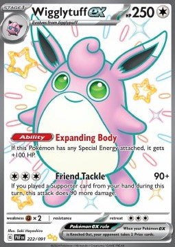 Wigglytuff ex (PAF 222) Español