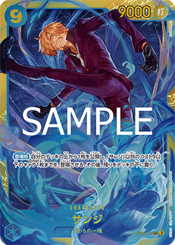Sanji (OP06-119) (V.1) Japones