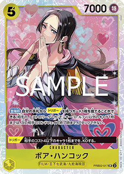 Boa Hancock (PRB02-017) (V.1) Japones