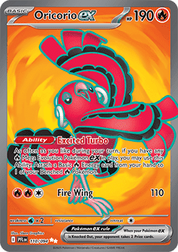 Oricorio ex (PFL 110)
