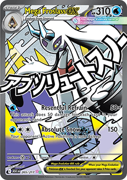 Mega Froslass ex (ASC 265) Español