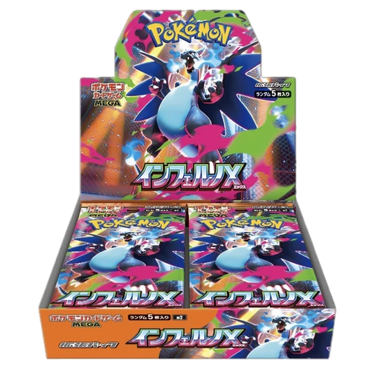 Caja Mega Inferno X Japanese Pokemon Card