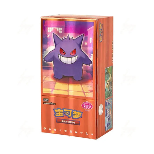 {CBB3C BOX} Gem Pack Vol. 3 | Chinese Pokemon Card