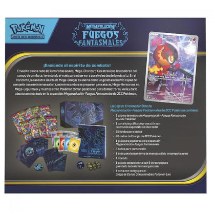 Caja de Entrenador Élite Pokemon Fuegos Fantasmales