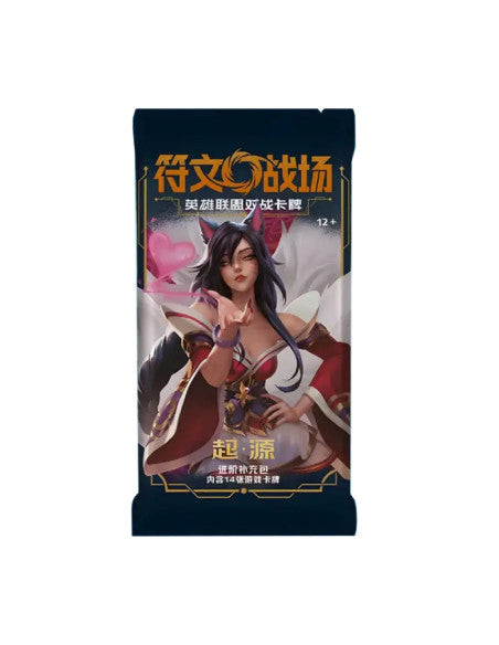 RIFTBOUND LOL TCG ORIGINS JUMBO SET 1 SOBRE (CHINO