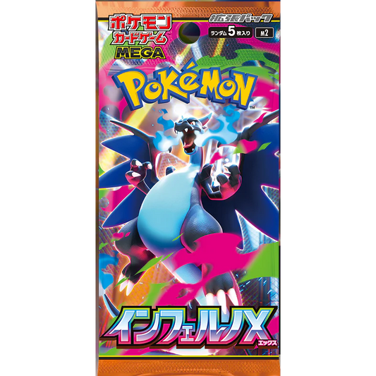 Mega Inferno X Japanese Pokemon Card
